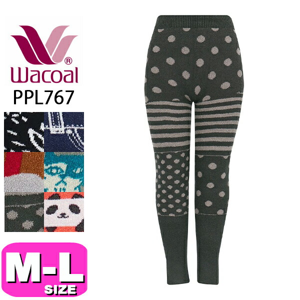 楽天市場】25%OFF Wacoal ワコール ショーツ ぬくコレ リブ柄