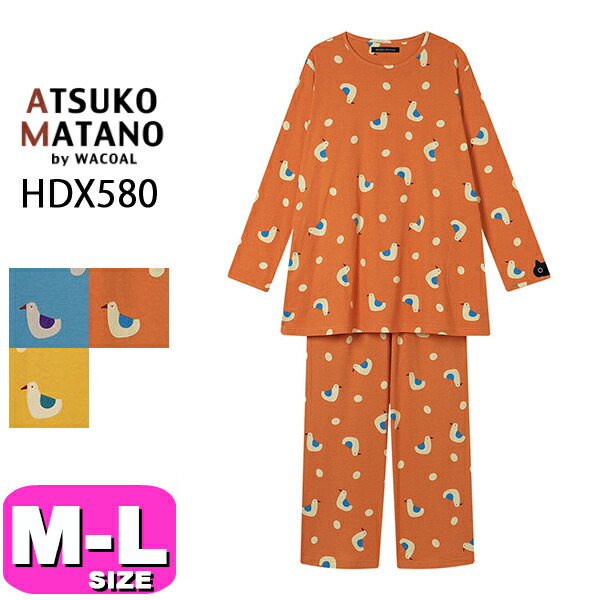 楽天市場】30％OFF ワコール wacoal レディース マタノアツコ ATSUKO