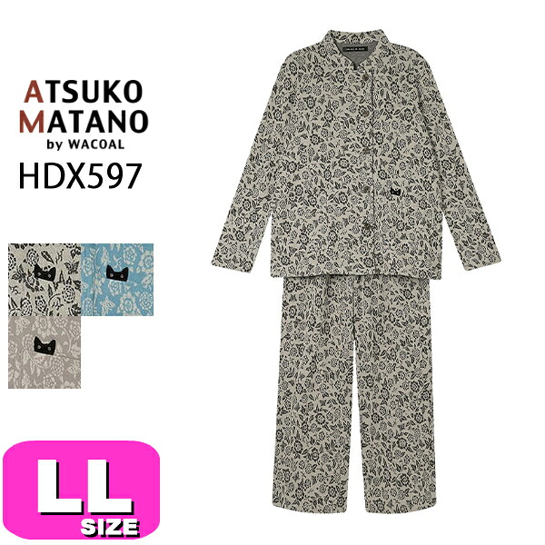 新品マタノアツコ ワコールシルクニットパジャマ☆Ｍサイズ 高級パジャマグリーン 楽天市場】ワコール wacoal マタノアツコ ATSUKO MATANO パジャマ