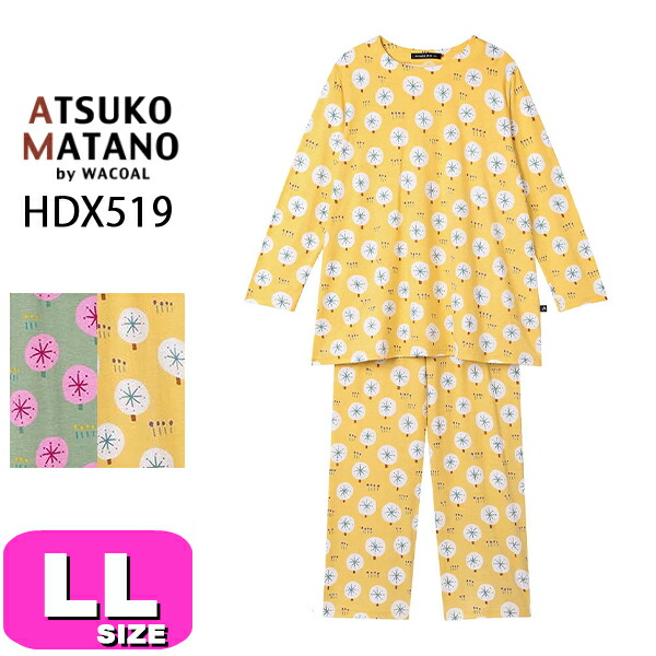 hdx519_01ll.jpg
