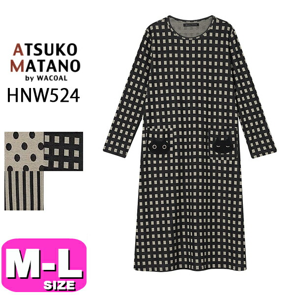 楽天市場】ワコール・アツコマタノ フリースワンピース（クマ柄