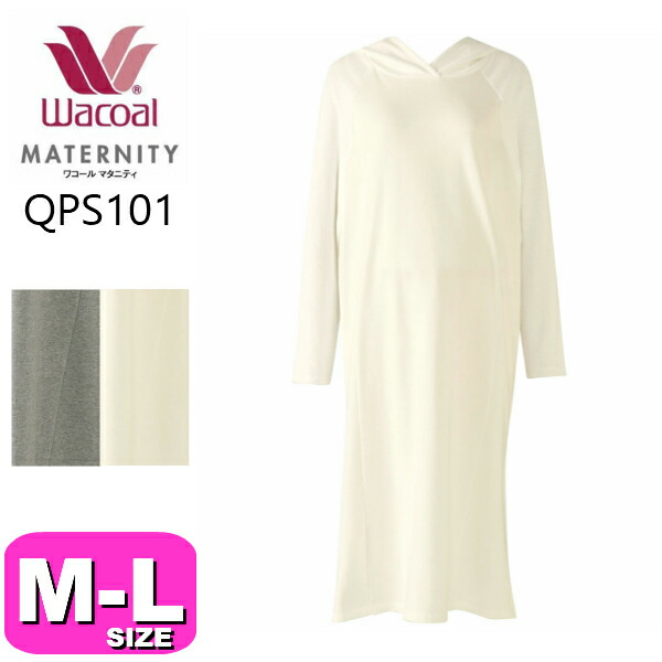 ワコール Wacoal マタニティ Qps101 マタニティウェア ワンピース 産前産後兼用 授乳服 Mlサイズ プレゼント ギフト ワコール Wacoal マタニティ マタニティウェア Qps101 産前産後用 Mlサイズ ポリエステル95 徳川が消した面影息子 Diasaonline Com