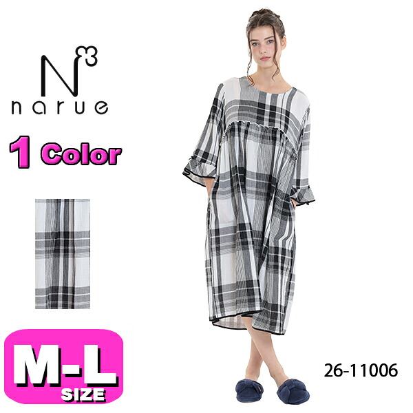 ナルエー narue パジャマ 26-11006 女性用 レディース ルームウェア シュークリームガーゼ(R) ベーシックルーム ワンピース 7分袖 綿100% かぶりタイプ M-Lサイズ フリーサイズ 春 夏 秋 母の日 敬老の日 プレゼント ラッピング ギフト