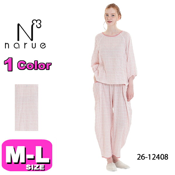 ナルエー narue パジャマ 26-12408 女性用 レディース ルームウェア セットアップ シャーリングダブルガーゼラインチェックセットアップ 7分袖 9分丈 かぶりタイプ ラグランスリーブ M-Lサイズ フリーサイズ 春 秋 母の日 敬老の日 プレゼント ラッピング ギフト