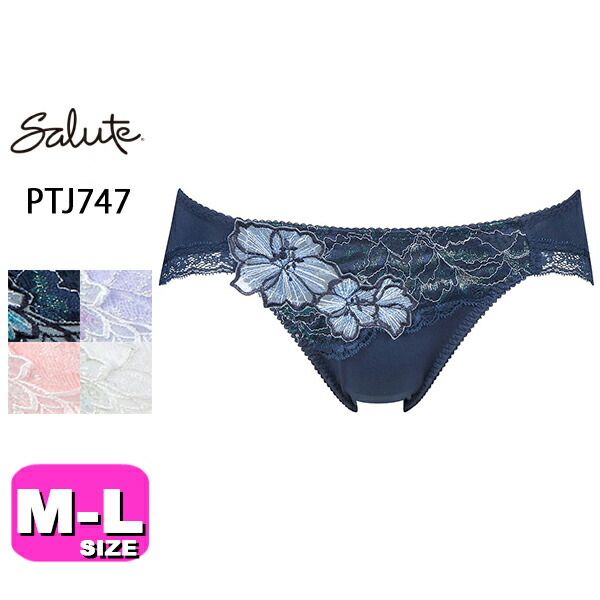 サルート　19グループ ノーマルショーツ　M 楽天市場】30%OFF ワコール サルート 91G ショーツ PTJ791 ML