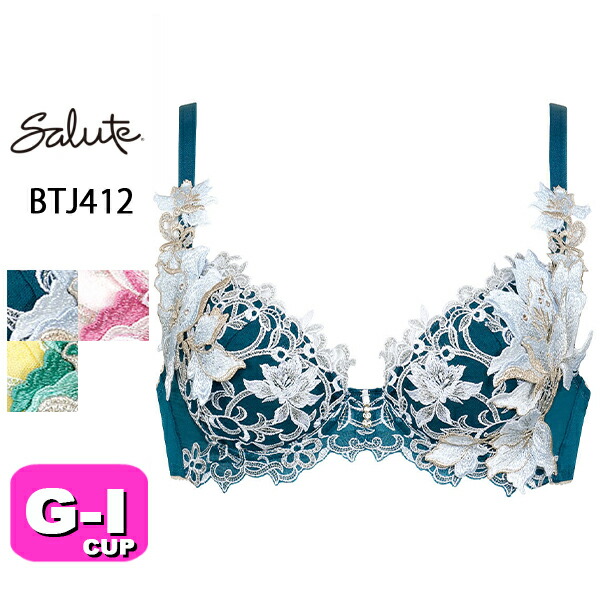 【ライダー】ワコール　サルート　12G　メンズショーツ　YE／L 楽天市場】30%OFF【SALE/セール】サルート salute 12 ワコール