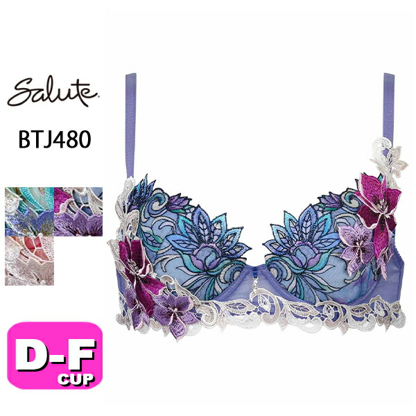 ワコール サルート 80G スリップ Ｌ キャミソールWacoal アイボリー 000000002204_1_x8aDQ8u.jpg