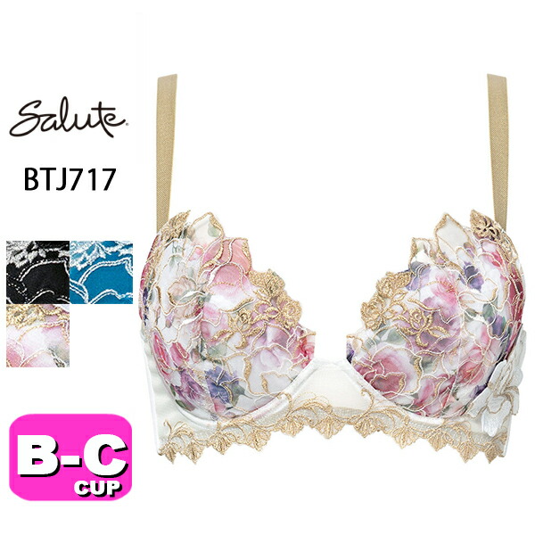 btj717_01bc.jpg