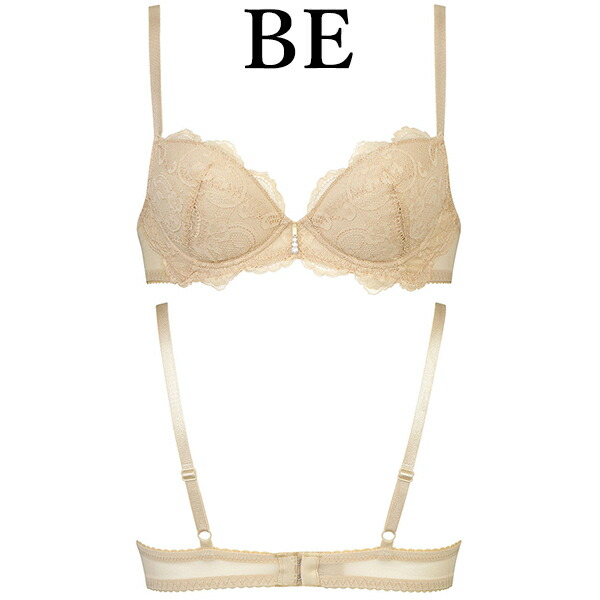 30 Off Sale セール ワコール Wacoal サルート Salute Btj400 00シリーズ P Up プッシュアップタイプ きれいな谷間をつくる プッシュアップブラ 3 4カップブラジャー Defカップ Brandingidentitydesign Com