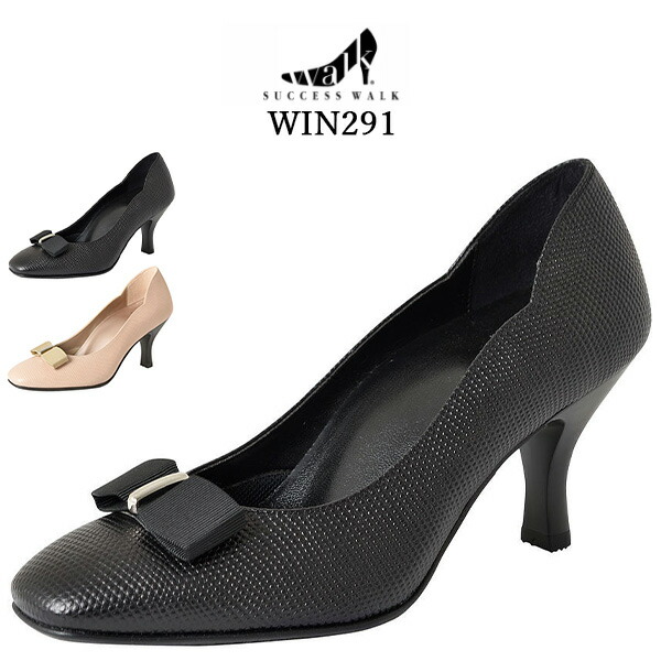 楽天市場】25%OFF ワコール サクセスウォーク プレーンパンプス 足囲C