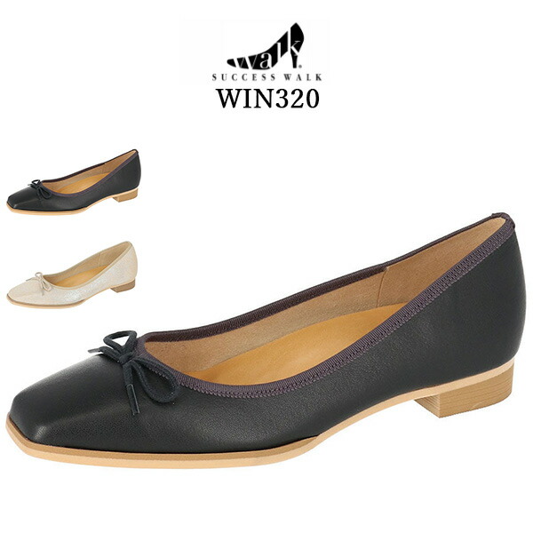 楽天市場】ワコール wacoal サクセスウォーク success walk WFN360