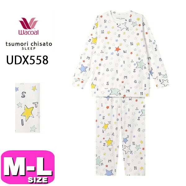 ワコール wacoal ツモリチサト tsumori chisato ツモリチサトスリープ UDX558 パジャマ 御部屋御召しもの セットアップ 長袖 長ズボン かぶり印字機 ML大いさ PW 春 秋 冬 母の日 敬老の日 差し上げ物 ラッピング 差し上げ物 EMI 2601