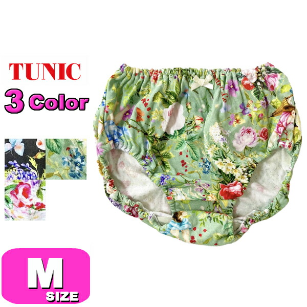 楽天市場】TUNIC チュニック オヤスミパンツ 綿100％ ショーツ Lサイズ