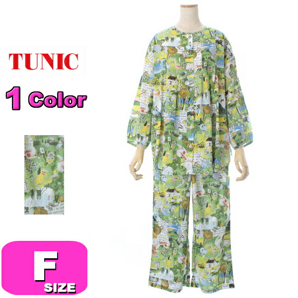 TUNIC 上衣 26105 お上さん用 レディース パジャマ お部屋お召しもの セットアップ 長袖 長ズボン 前食い違い手合い 綿100% ヤナギの木 作物な森の旅 無償性大きさ 春 夏 秋 母の日 敬老の日 差し上げ物 ラッピング 差し上げ物