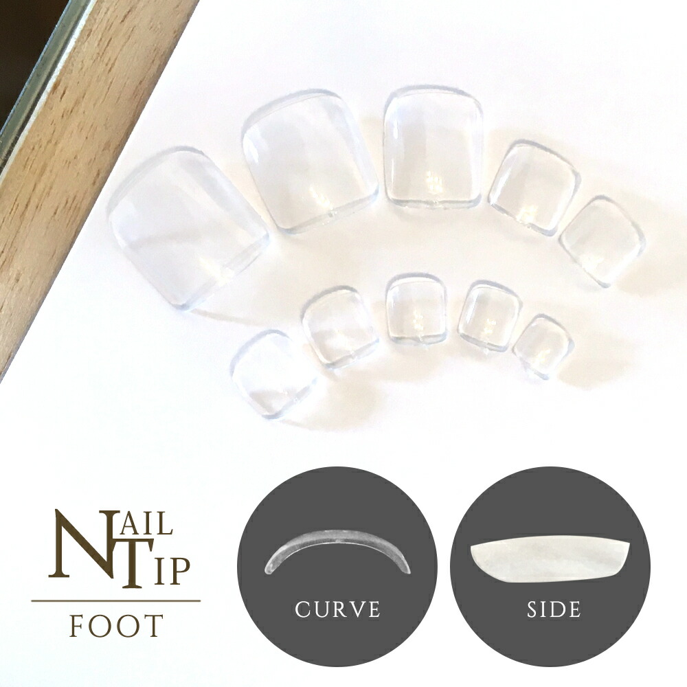 楽天市場 メール便可 フット用 クリアネイルチップ 約500枚入り ネイル ジェルネイル ネイルアート マニキュア カラーチャート 見本 ペディキュア フットネイル ネイルチップ ネイル検定 練習用 ネイルサロン 付け爪 つけ爪 ラブリーナショップ