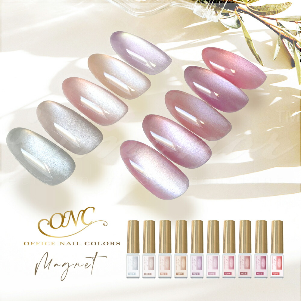 楽天市場】水彩 ネイル インク ウォーターリキッド インク ニュアンス