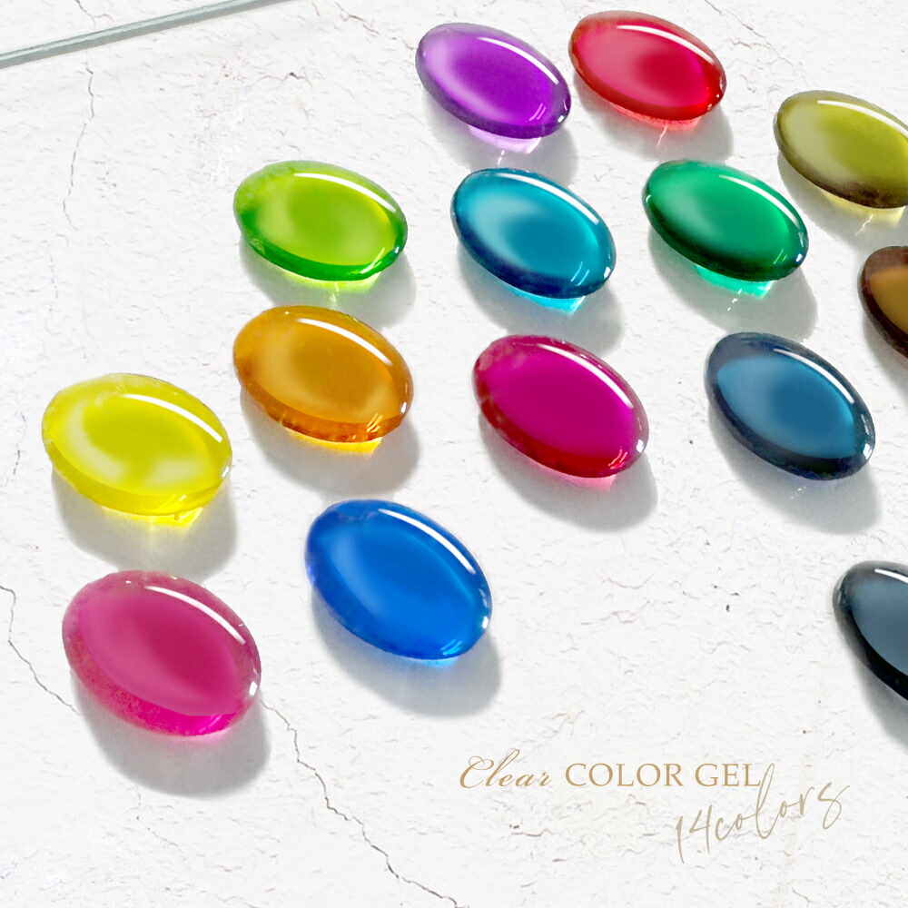 GELGRAPH ジェルグラフ／カラージェル24個セット 楽天市場】ジェルグラフ カラージェル （219SG〜259SG） / 10g