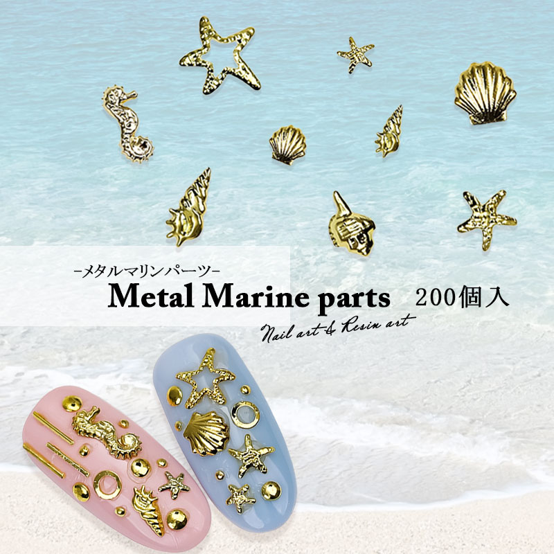 ▶︎ネイルパーツ/立体トライアングル/P-40 Bonnailロングトライアングル | アート用品,ネイルパーツ
