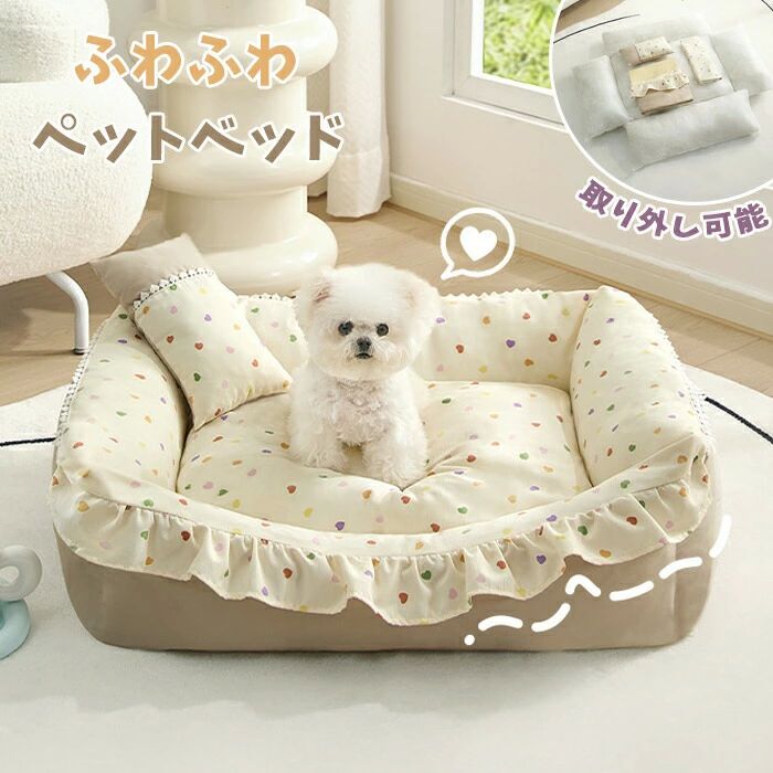 ペットソファ クッション ペットハウス もこもこ ふわふわ ペットハウス 冬 猫 犬 あごのせ 背もたれ 冬 スクエア ペットベッド