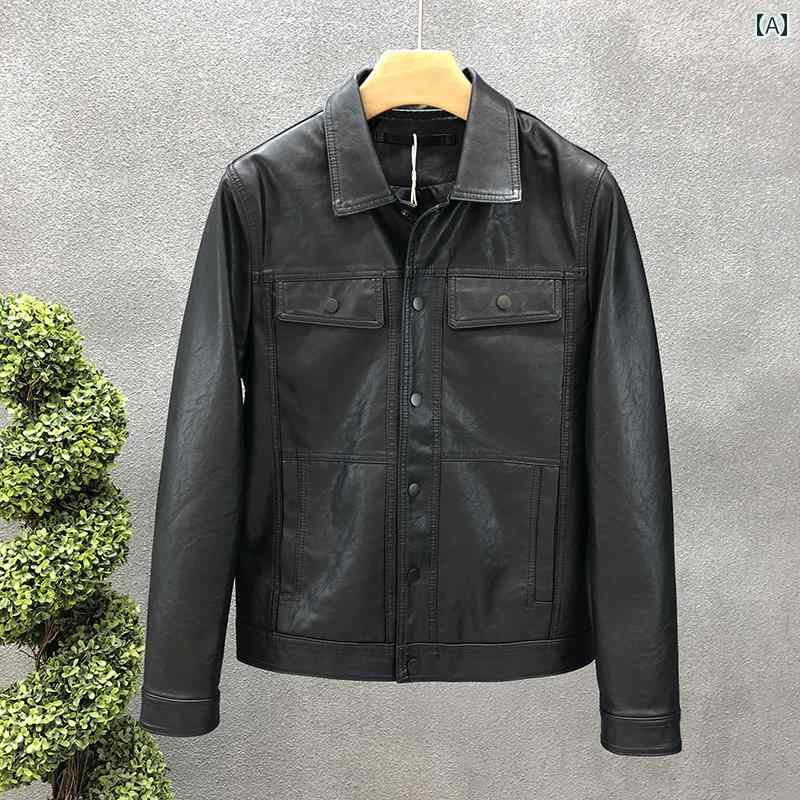 レザ PU レザージャケット ハイエンド 大人 シンプル 韓国 服 紳士服 男性用 モテ オシャレ かっこいい 秋冬 春夏 ファッション
