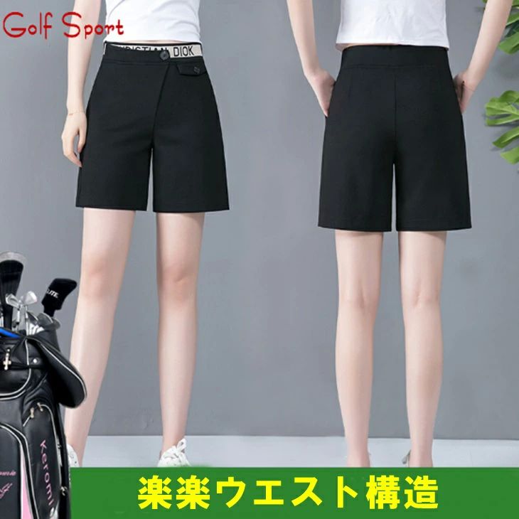 程よい長さのゴ ポケット付き オールシーズン 清涼パンツ 伸縮素材 ハーフパンツ ショート ストレッチ レディース ゴルフウエア|EMI Felice shop 店