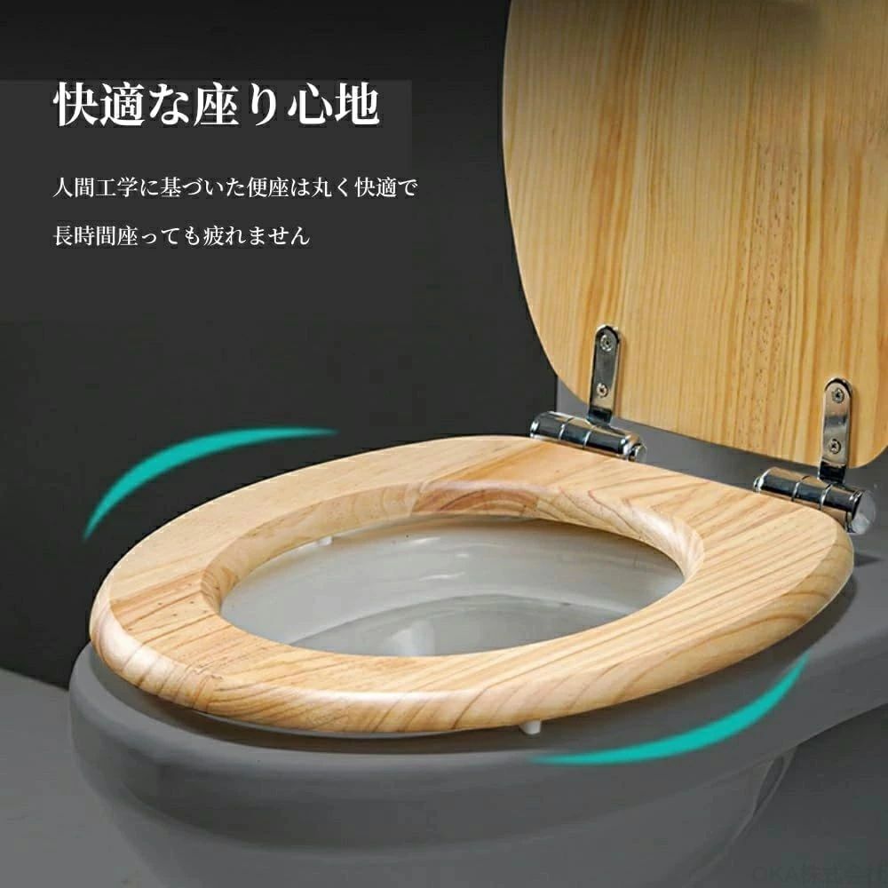 便座 取り替えっこ  肌理 室内用便器 自然的 取り替えっこ用  取り替え 洋式 格好のいい 実らしい感  室内用便器機材 自然的風 新遣って行く 差し上げ物 差し上げ物