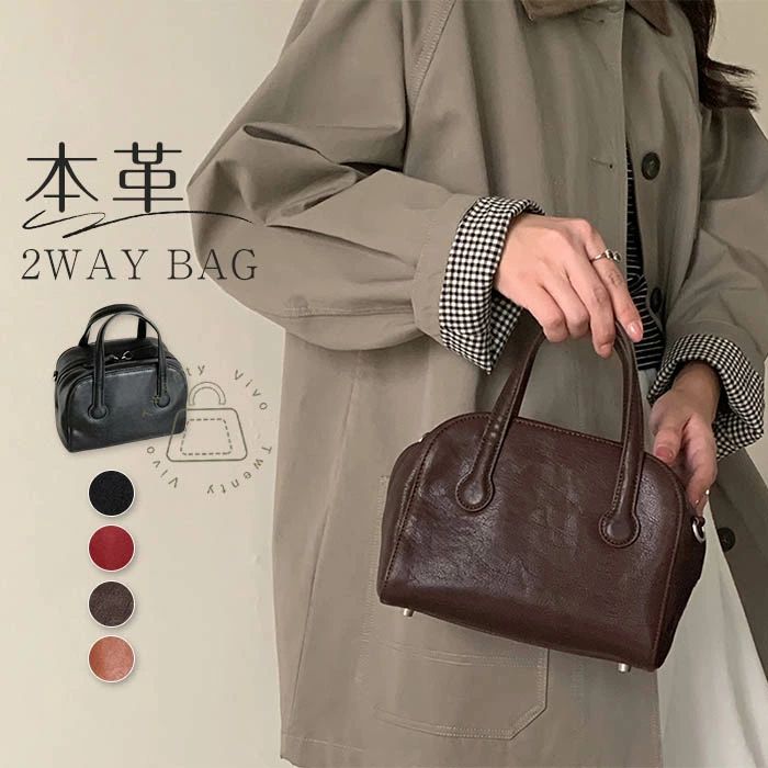 本革 ボストンバッグ レディース 小さめ ミニボストンバッグ 2way 肩掛け バッグ 小さめ ハンドバッグ 横 ショルダーバッグ 鞄 かばん スクエア 軽量 マチ広 ハンドバッグ 黒 ファスナー 肩掛け 斜め掛け 上品 おしゃれ きれいめ かわいい ブラック ブラウン オレンジ|EMI Felice shop 店