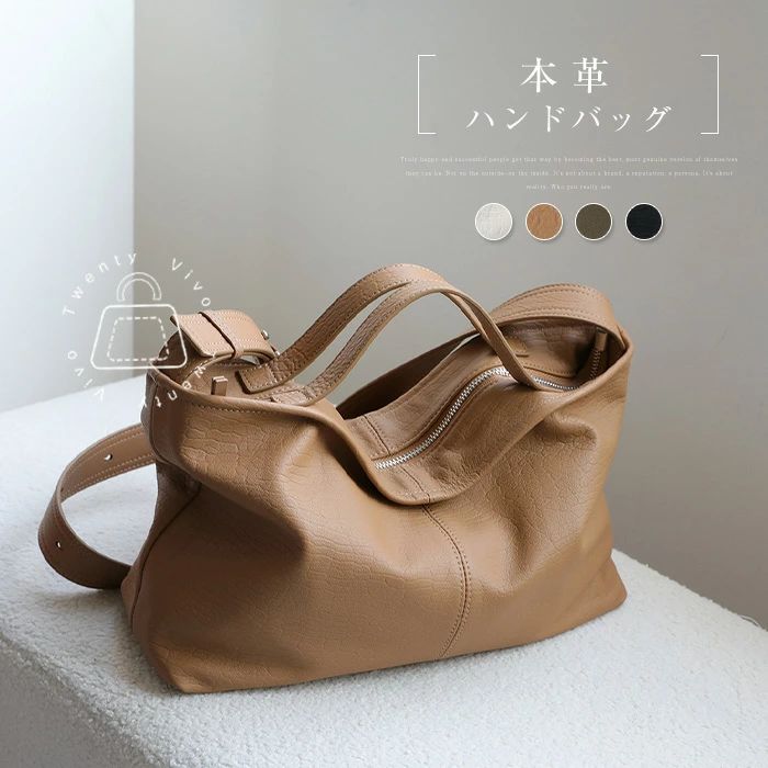 本革 ハンドバッグ レディース 大きめ 手提げバッグ 牛革 斜めがけ 肩掛け 斜めがけ ショルダーバッグ 2way 通勤 カバン フォーマル 大容量 ビジネスバッグ 通勤バッグ 上品 柔らか レザーバッグ オシャレ OL 高級 高見え 送料無料