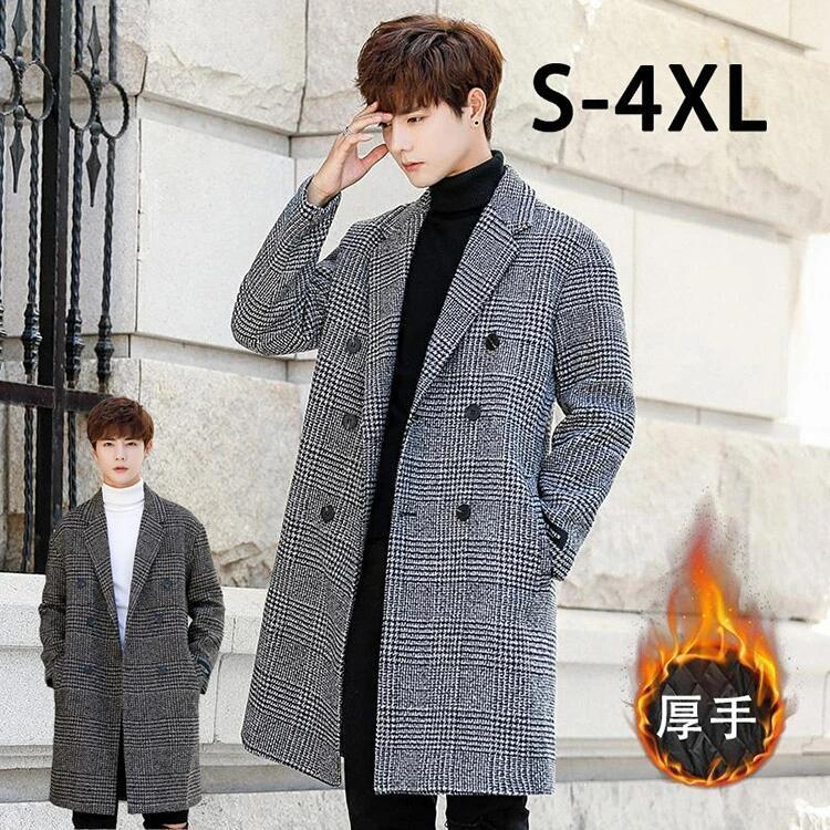 4XL 3XL 2XL XL L M S おしゃれ アウター かっこいい 大きいサイズ 秋冬服 アウター ロング丈 暖かい 無地 チェスターコート カジュアル 防寒 厚手 ウールコート ビジネス 細かい格子縞 ロングコート メンズ コート