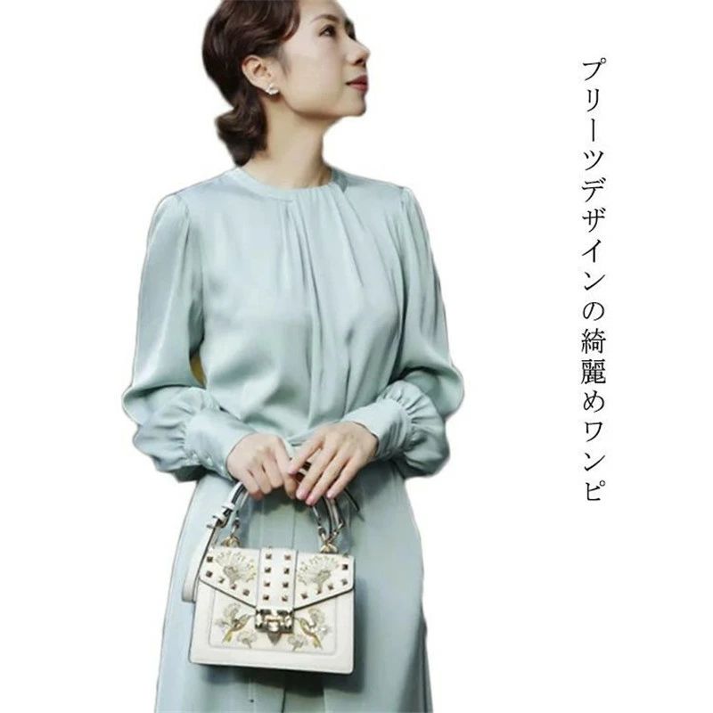 ワンピース かわいい おしゃれ 上品 清楚 エレガント 秋服 春服 プリーツワンピース きれいめ キレイめ オシャレ 長袖 おしゃれ フレアワンピース ロングワンピース キレイ目 お出かけ ミモレ丈 ワンピース マキシ丈