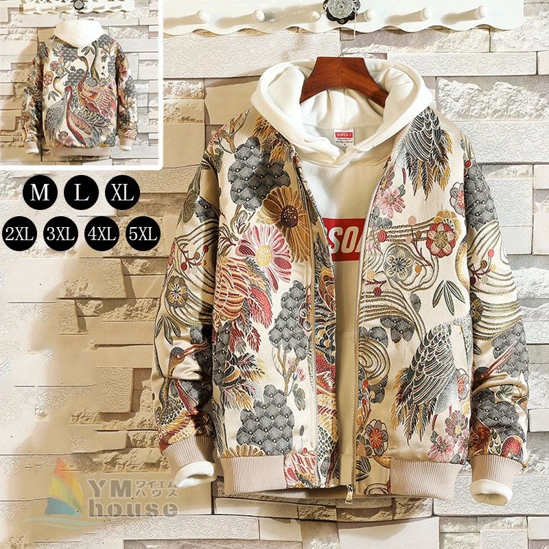 adidas ALLBLACKS スカジャン ジャンパー L 2019 adidas ALLBLACKS スカジャン ジャンパー L 2019 adidas ALLBLACKS