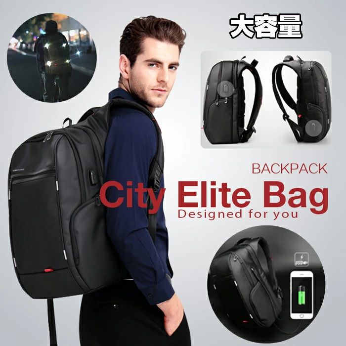 再入荷しました　リュック リュックサック メンズ ビジネスリュック ビジネスバッグ バッグ　男性用 耐水素材 A4書類収納可 自転車通勤に最適 出張もできる大容量 パソコンバッグ ビジネスリュック メンズ ビジネスリュックサック 大人 メンズ/ 大容量/