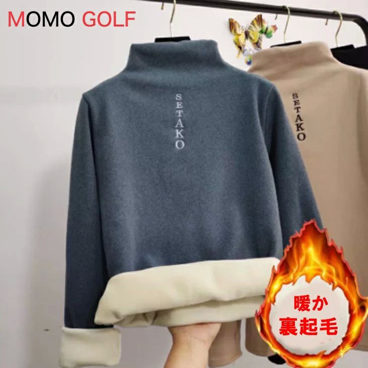速 保温性 薄手 モックネックゴルフトップス モックネックシャツ 温か素材 長袖シャツ ハイネック ストレッチ 伸縮 ゴルフウエア