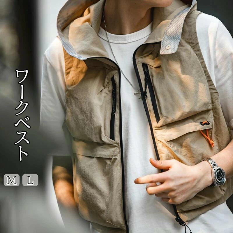 多役立つことより良い やり方より良い 前食い違い 男女兼用 農林 やり方着 春夏 メンズ 細工物より良い メンズ 差し引きより良い 御役目 通気 速乾 アウトド