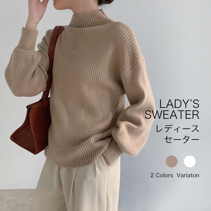 バ 無地 かわいい 通勤 オフィス リブ編 長袖 ワイドスリーブ 長袖ニット カットソー プルオーバー ニット セーター レディース