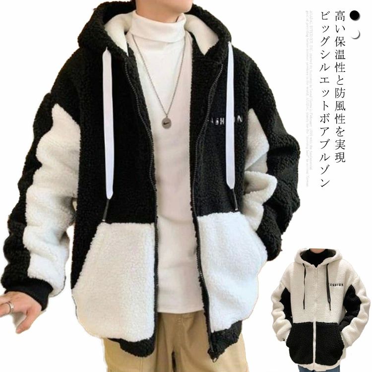 楽天市場】ブルゾン メンズ ボアジャケット ボア ブルゾン 秋冬