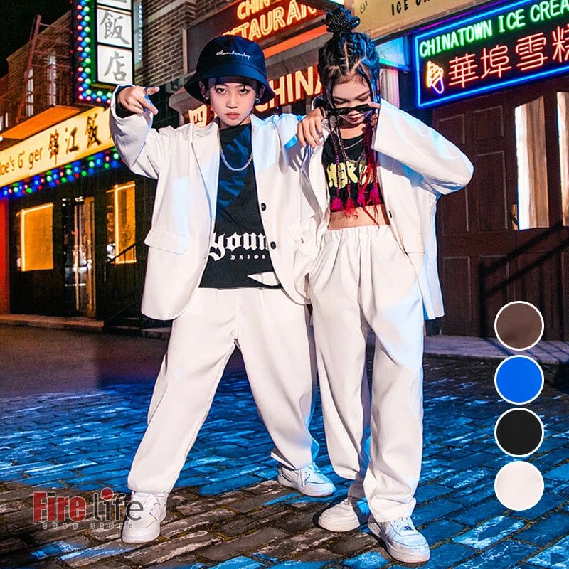 セットアップ ブラックスーツ ホワイトスーツ キッズダンス衣装