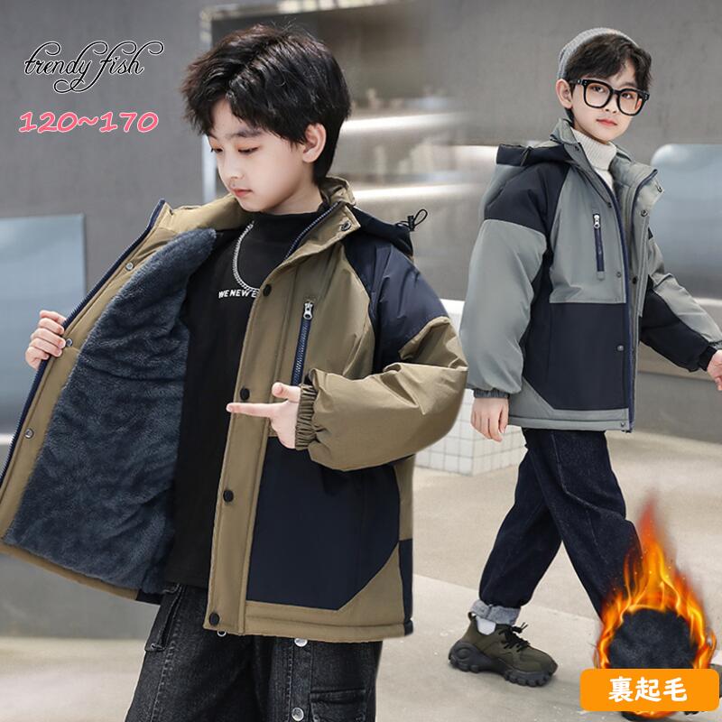 ★在庫処分 キッズ ジュニア アウター 男の子 アウター モッズコート 裏ボア コート 中棉 ジャケット コート キッズ 厚手 かっこいい あったか 総裏ボア 中綿ジャケット 中綿コート 子供服 ミリタリー フード付き 防風 防寒 秋服 冬服 男の子 120 130 140 150 160 170