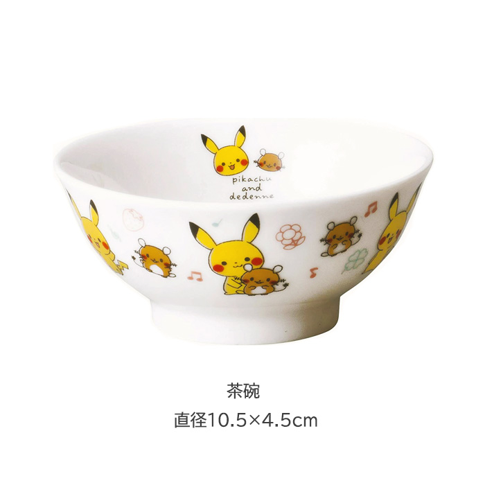 送料無料 モンポケ 食器 子供用 ポケットモンスター 日本製 キャラクター食器 ギフト お祝い お誕生日 プレゼント Christine Coppin Com