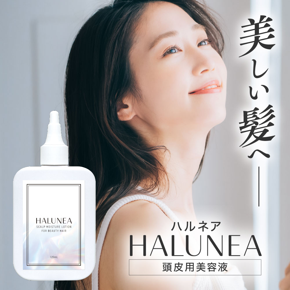 楽天市場】ヘアトニック【DETAヘアローション 120ml】 ◇スカルプ