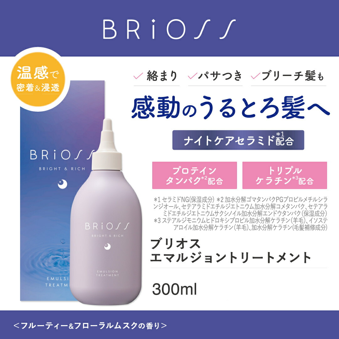 imgrc0082098758.jpg