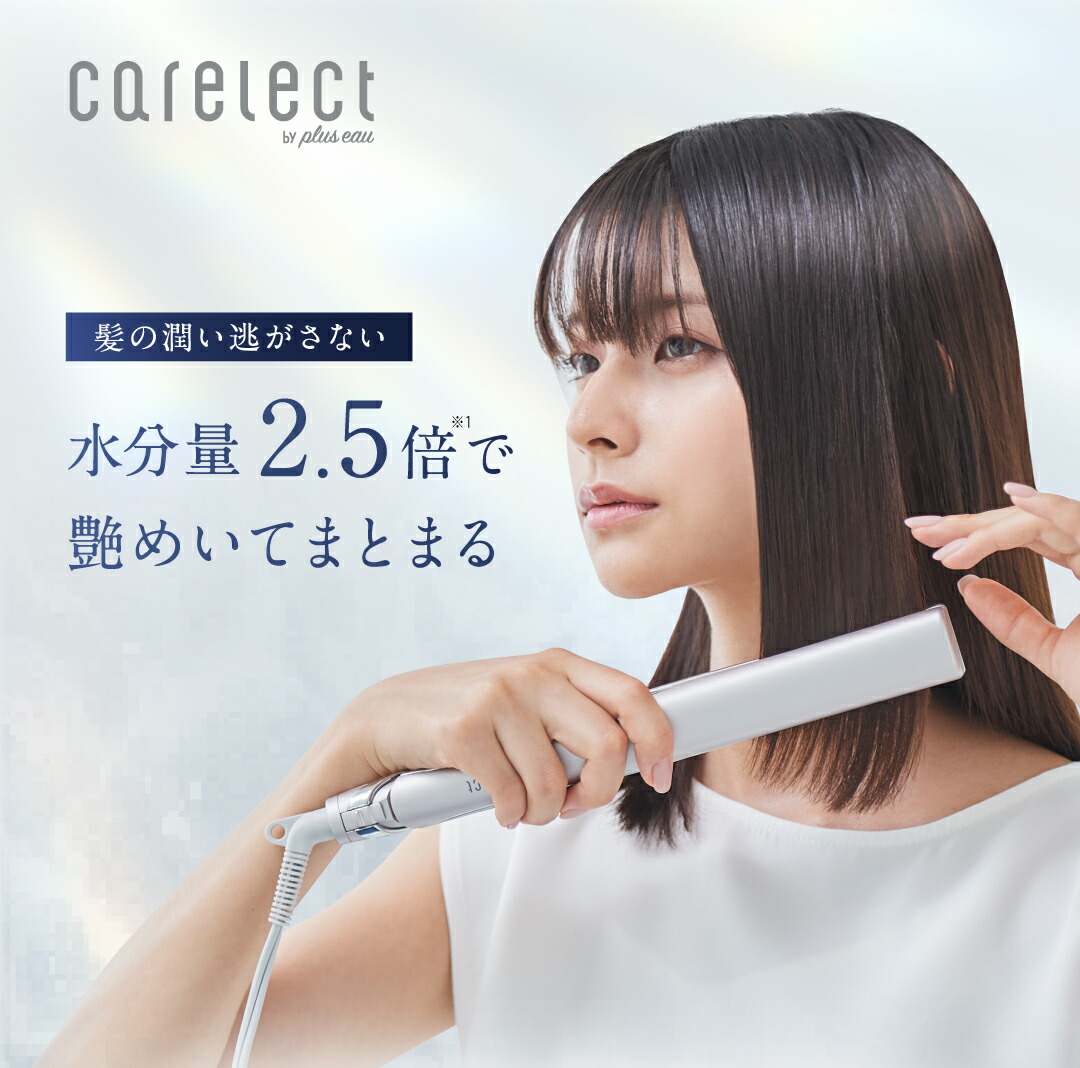 canb_lp01.jpg?thum=166&resize=