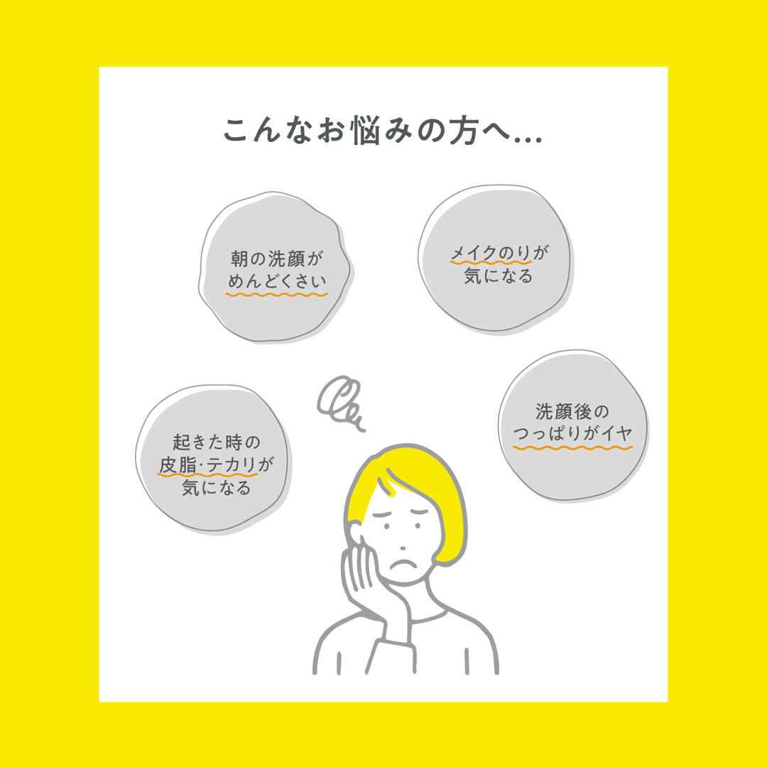 期間限定 送料無料 アクアジェルウォッシュ CLAYGE クレージュ 洗顔ジェル スキンケア 皮脂 テカリ 毛穴 朝美容  whitesforracialequity.org