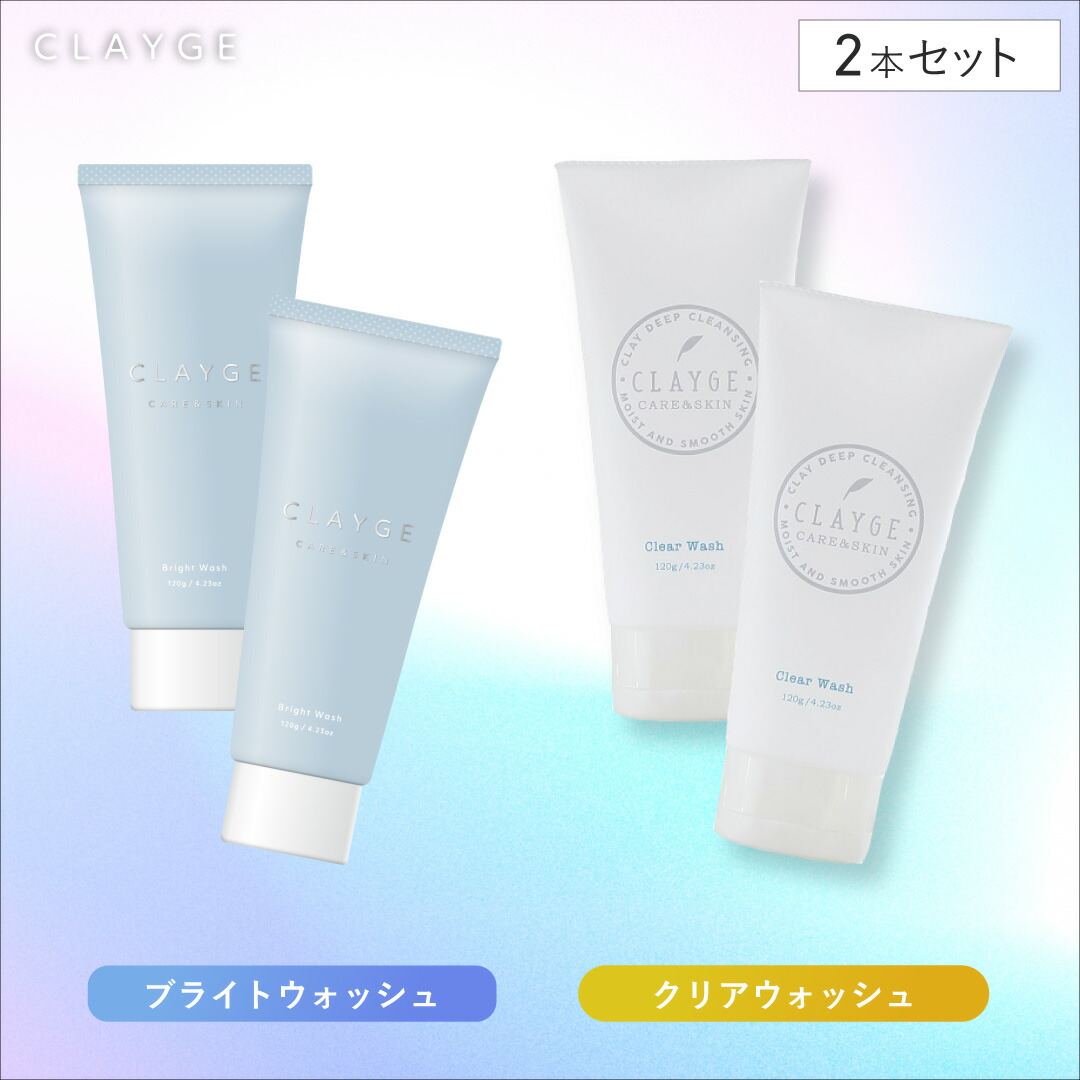 楽天市場】クレイフェイスウォッシュ KEANAS 120g 泡立てネット付 濃密