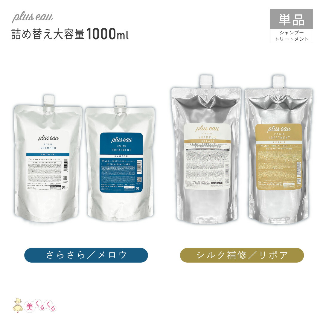 楽天市場】【送料無料】【国内正規流通品】 シュワルツコフ