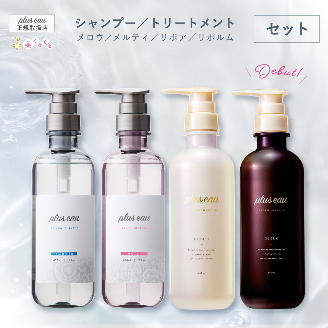 APHROZONE アフロゾーン アトラク トリプルアクア スーディング ジェル