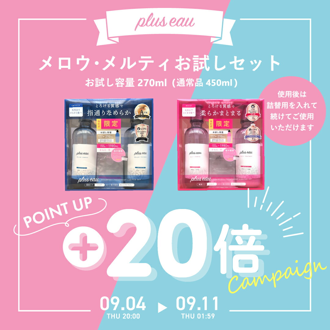 楽天市場】【送料無料】【国内正規流通品】 シュワルツコフ