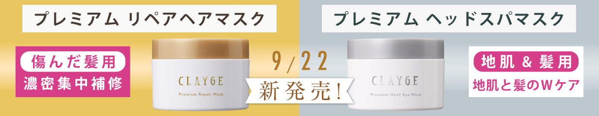 楽天市場】【送料無料】【3本チョイス】【アウトレット15％OFF！】 ミューヴル ３つフリーチョイス meuvle ミューブル ヘアワックス メンズ  レディース ハード プロダクト ファイバー MEUVLEの中から3つ選べる！G6 D7 W4 W7 Ｄ3 Ｆ5 Ｍ2 : 美くるくる