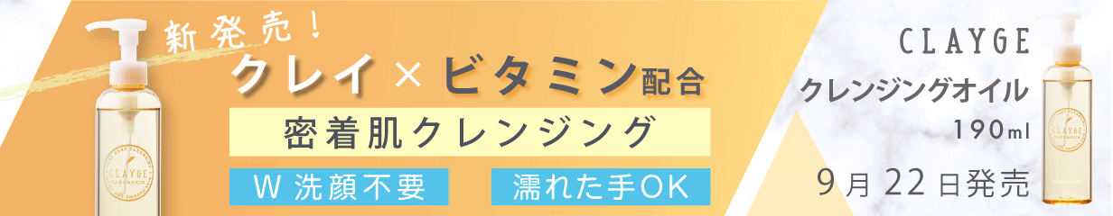 楽天市場】送料無料 プリュスオー ハイドロミストN 200ml pluseau ヘアミスト ブースターミスト サロン 美容室 艶髪 トリートメント  スタイリング や寝癖直しにも 導入液 ノンシリコン 無香料 : 美くるくる