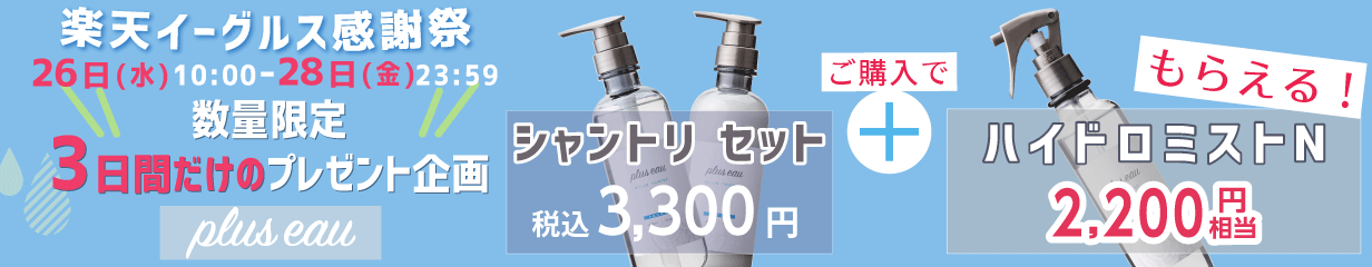 楽天市場】【送料無料】アウトレット10％OFF！ ミューヴル meuvle ドライハードワックス D7 ヘアワックス 黒 ブラック ミューブル 【 ヘアワックス  メンズ 】美容室 専売品 サロン品 スタイリング ワックス デューサー や ナカノ をお使いの方にもおすすめ！ スタイリング ...